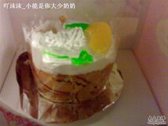 什么宝宝蛋糕上面图形让我吃掉了-好利来(北顺城路店)