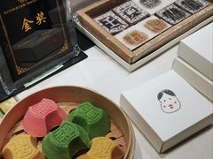 -阮大兴糕团(杭州西湖银泰百货店)