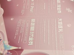 -北京清河万象汇