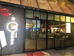 门面-顺峰顺水顺德菜(龙华店)