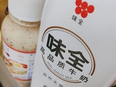 -全家便利店(上海南站站店)