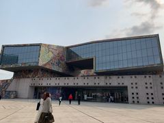 -四川美术学院美术馆