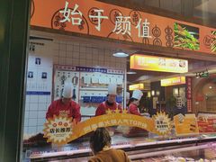 -阿串串老火锅(力盟店)