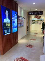 -天津伊美尔医疗整形美容专科医院