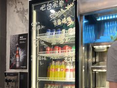 -O记东北砂锅麻辣烫