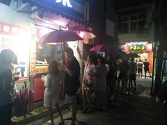 -芙蓉泉·烤鸡爪(芙蓉街店)