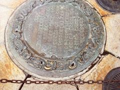 -王府井步行街