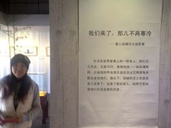 大堂-不二茶空间·养生宴(石景山店)