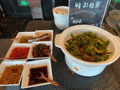-Social 秀西餐厅-长沙瑞吉酒店(运达店)