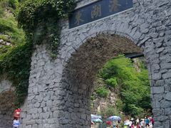 景点-十渡东湖港风景区