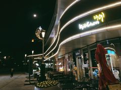 -Kyochon1991校村(共和路店)