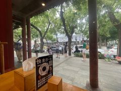 -金生隆(六铺炕店)