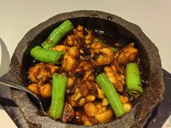 -桂满陇·海市蜃楼·黑金(国金店)