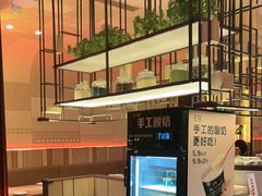 -金掌勺锅包肉(太原万达店)