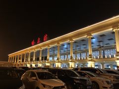 -哈尔滨太平国际机场