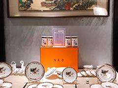-欣悦府(城建大厦C座店)