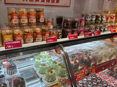 -味多美蛋糕(灯市口店)