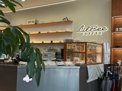 -LilBee Coffee