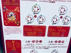 -龙华素斋(龙华路店)