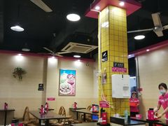 -华辉拉肠(龙口东店)