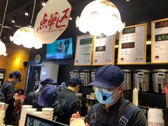 -茶颜悦色(环球奥特莱斯店)