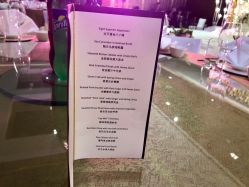 宴会厅-上海喜玛拉雅酒店-宴会中心