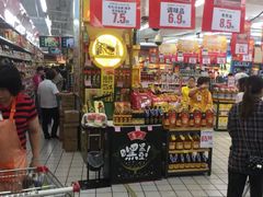 -泉州丰泽新华都百货(丰泽广场店)