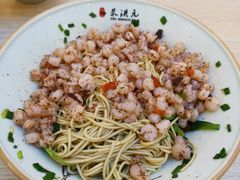 -朱洪元苏式面馆(绿宝广场店)