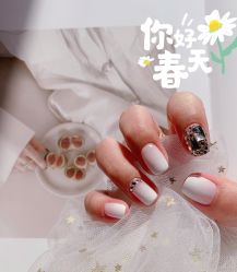 -BANDI반디班迪美甲美睫