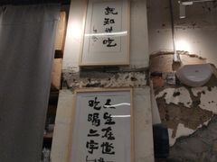 门面-东排食堂长沙小吃大排档(五一广场店)