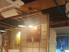 -匠太烧肉台日料理餐酒馆(三林店)