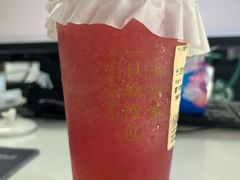 霸气渣渣莓-奈雪的茶(青岛卓悦里INTOWN店)