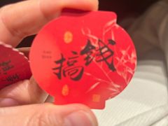 -饕林餐厅(春熙路店)