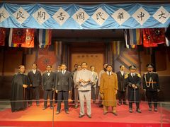 -南京中国近代史遗址博物馆(南京总统府)