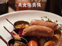 -喜洲吧·江畔老船厂·庭院餐厅(喜临院店)
