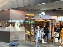 门面-喜茶(北京三里屯太古里店)