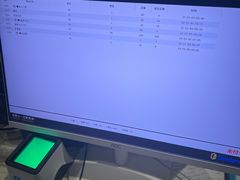 -星河湾温泉洗浴酒店