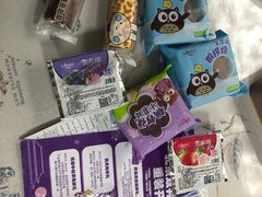 -GANSO元祖食品(双井店)