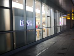 -凯德广场(金牛店)