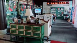 -保丽宝泰母婴护理院·月子中心·产康·中医(常州店)
