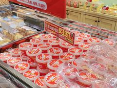 -味多美蛋糕(西安门店)
