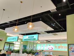 -川人百味(亿合城店)