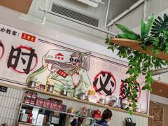 -必胜客(WOW昙华林店)