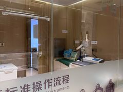 -柏乐口腔医院·舒适化无痛种植牙中心(东盟商务区院)