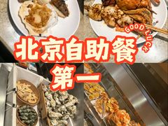 -初色海鲜自助(万丰路店)