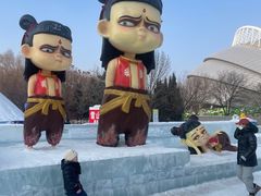 -沈阳奥体冰雪嘉年华