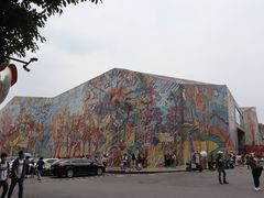 -四川美术学院美术馆