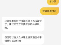 -Fashion果派影音酒店(小寨地铁站店)