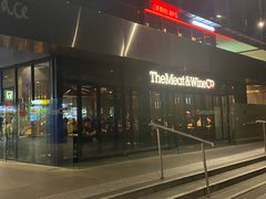 -The Meat & Wine Co Southbank(南岸店)