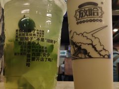-放哈·甜醅子奶茶创造者(正宁路店)